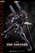 Moshow Progenitor Effect Noble Class MCT-AP02FA Wu Cheng Hou (Full Equipment) Limited Edition