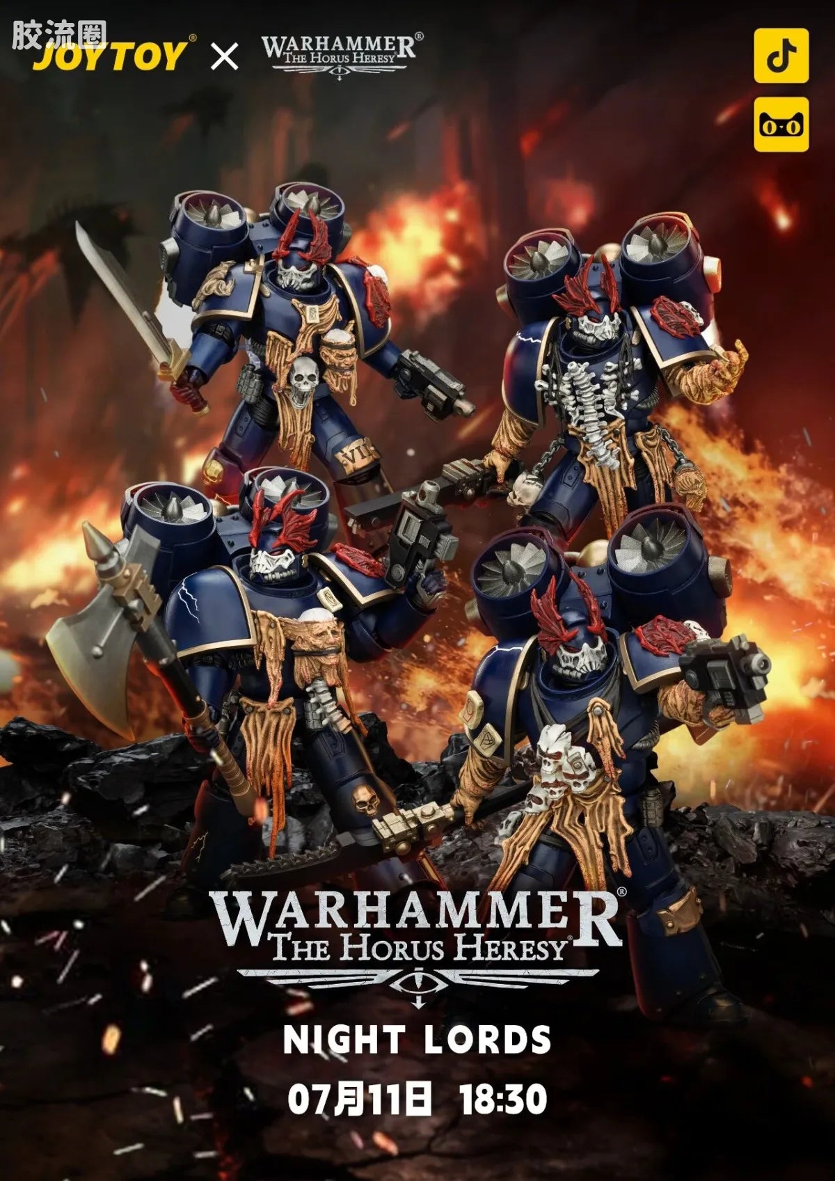 JoyToy Night Lords Night Raptor (source 166089)