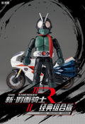 Blokees Shin Kamen Rider Classic Collection Kamen Rider No.1 with Cyclone Model Kit