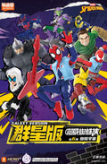 Blokees Marvel Heroes Galaxy Version Wave 6 - Spider-Verse