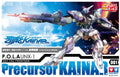 Auldey Kainar Asy-Tac Fronteer C-Type 001 UNX-1 Precursor Kainar Model Kit