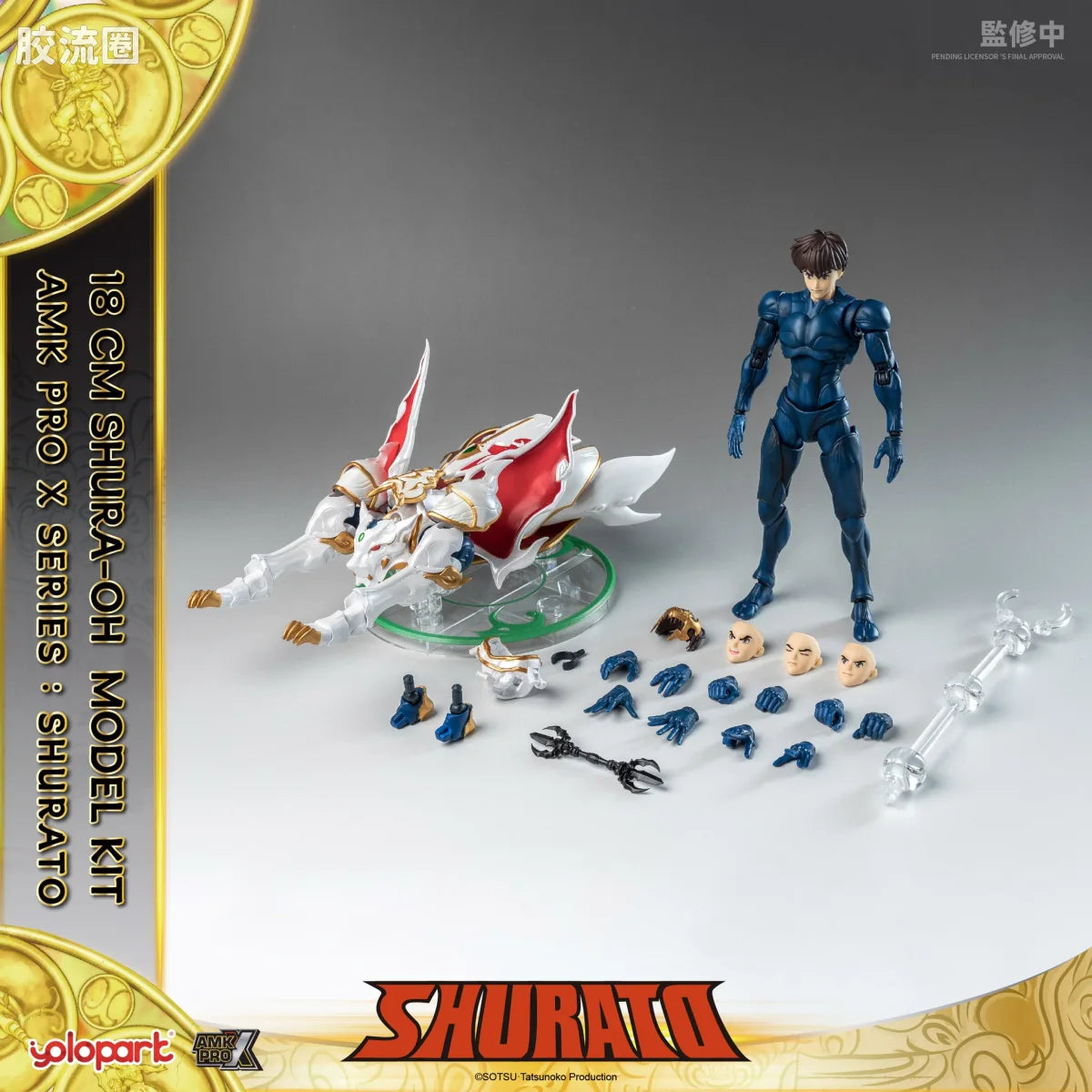 YOLOPARK Series Shurato Shurato
