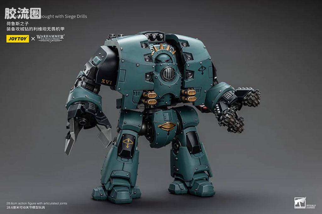 JoyToy Sons of Horus Leviathan Dreadnought with Siege Drills