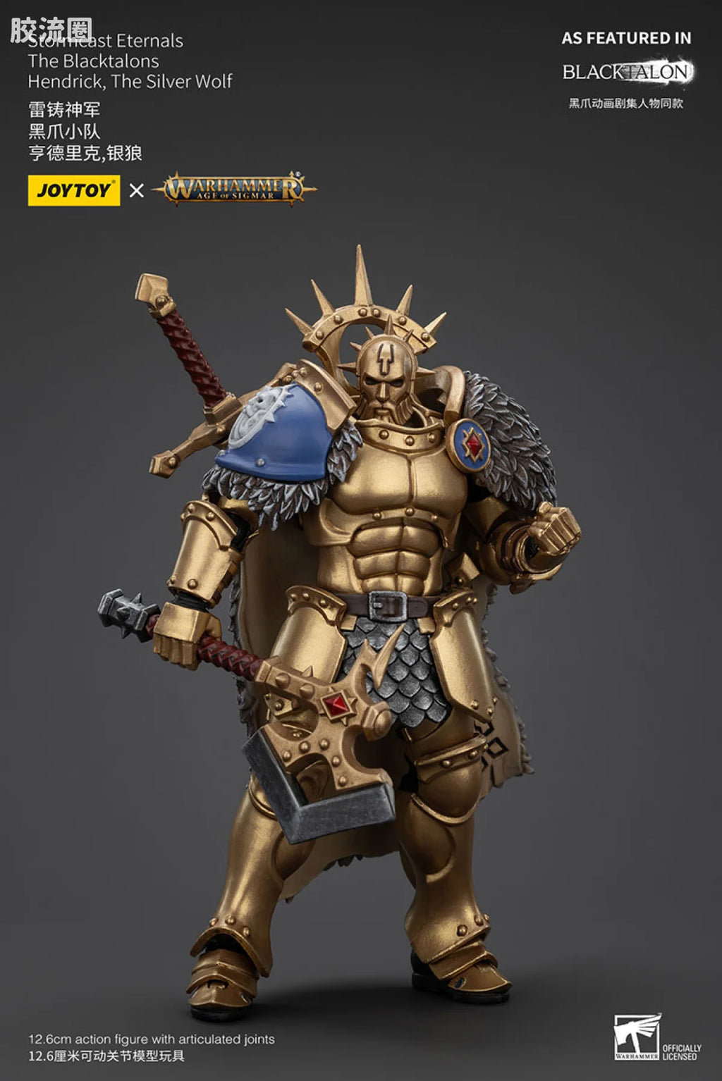 JoyToy Stormcast Eternals The Blacktalons Hendrick, The Silver Wolf