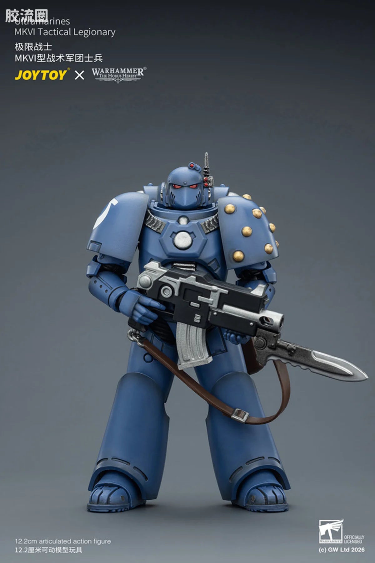 JoyToy Ultramarines Mkvi Tactical Legionary