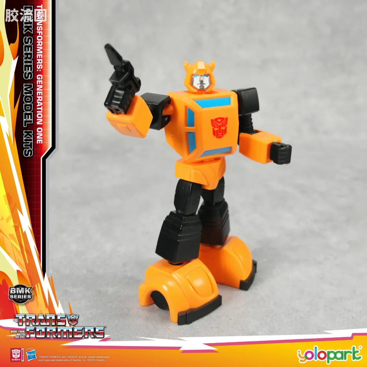 YOLOPARK Transformers Generation One Bmk Series Model Kit Bumblebee