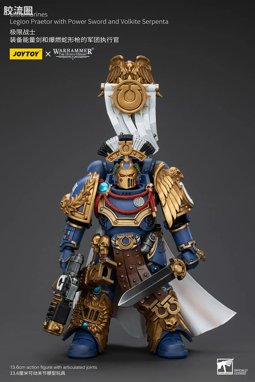 JoyToy Ultramarines Legion Praetor with Power Sword and Volkite Serpenta