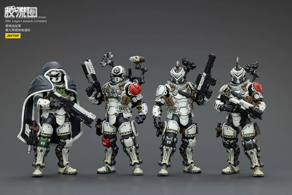 JoyToy Sorrow Expeditionary Forces 09th Legion Assault Company