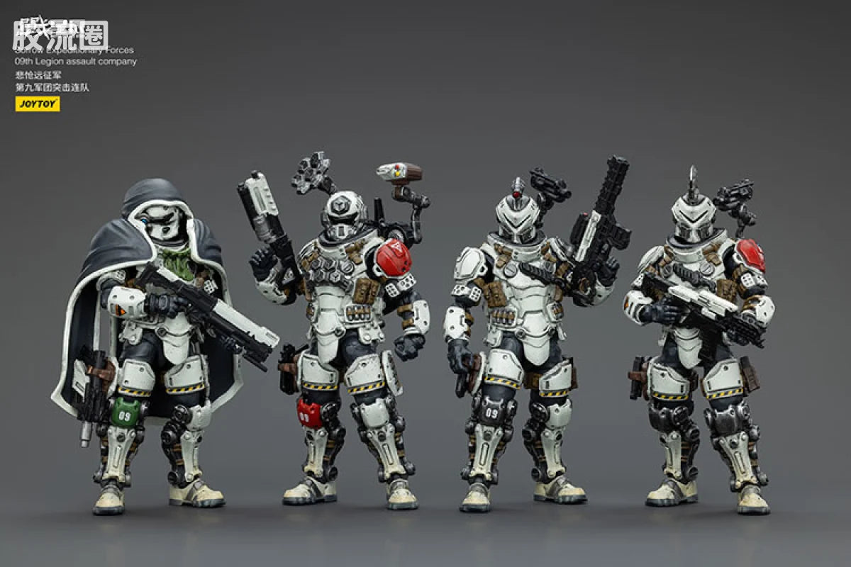 JoyToy Sorrow Expeditionary Forces 09th Legion Assault Company