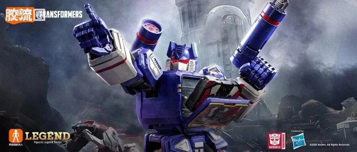 Blokees Transformers Action Edition 03 Soundwave
