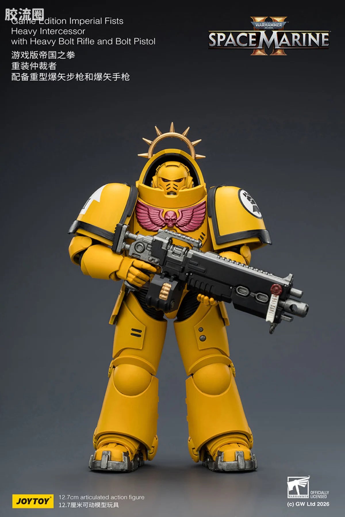 JoyToy Game Edition Imperial Fists Heavy Intercessor With Heavy Bolt Rifle And Bolt Pistol