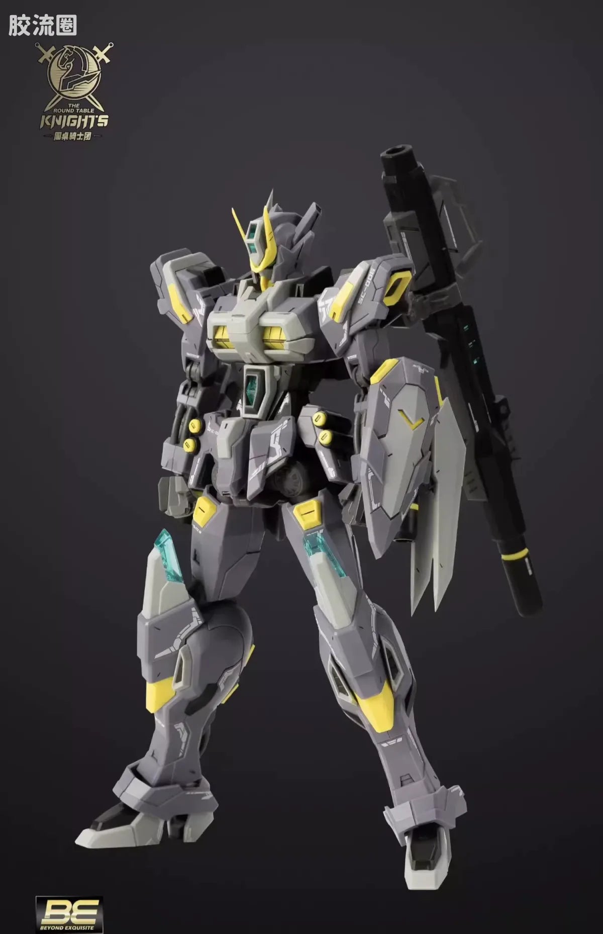 SNAA 1/144 The Round Table Knights SC-006 Thunder Incise Grace Model Kit