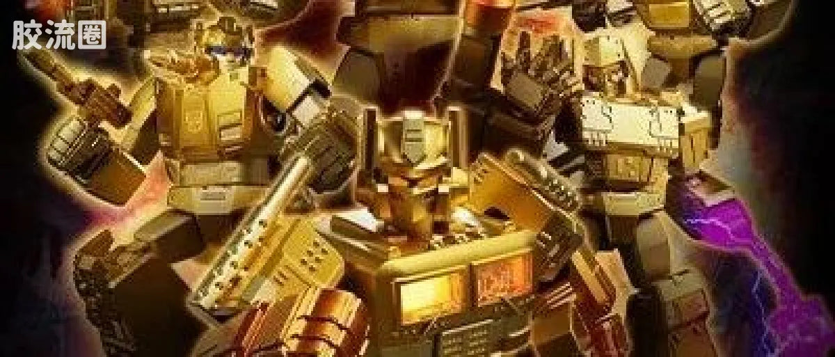 Blokees Transformers X Yearly Version | Dinobot Desertion