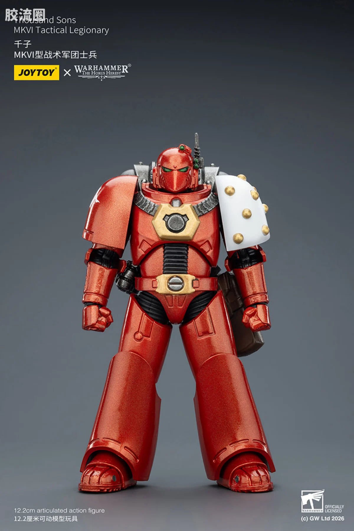 JoyToy Thousand Sons Mkvi Tactical Legionary