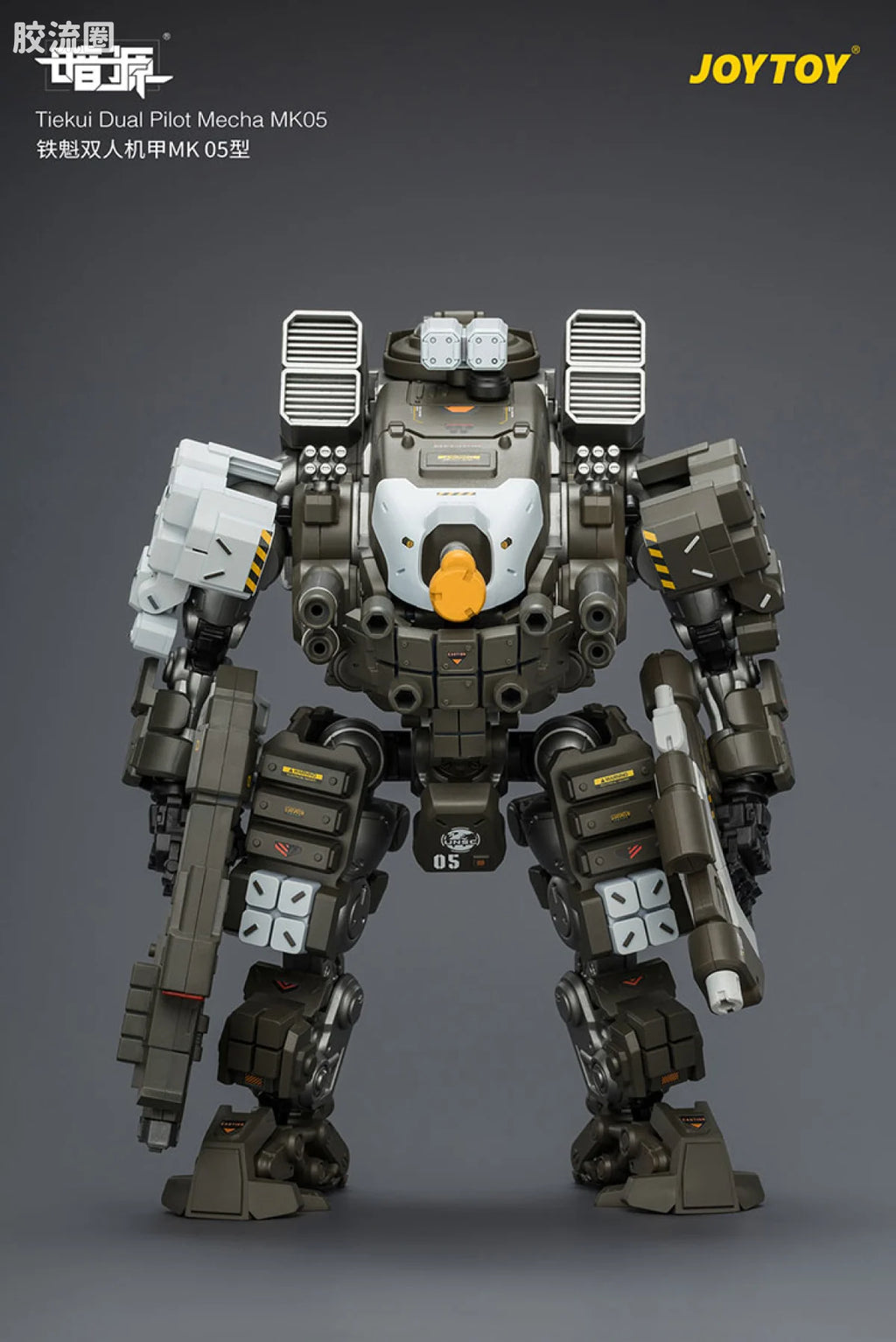 JoyToy Tiekui Dual Pilot Mecha MK (source 165959)
