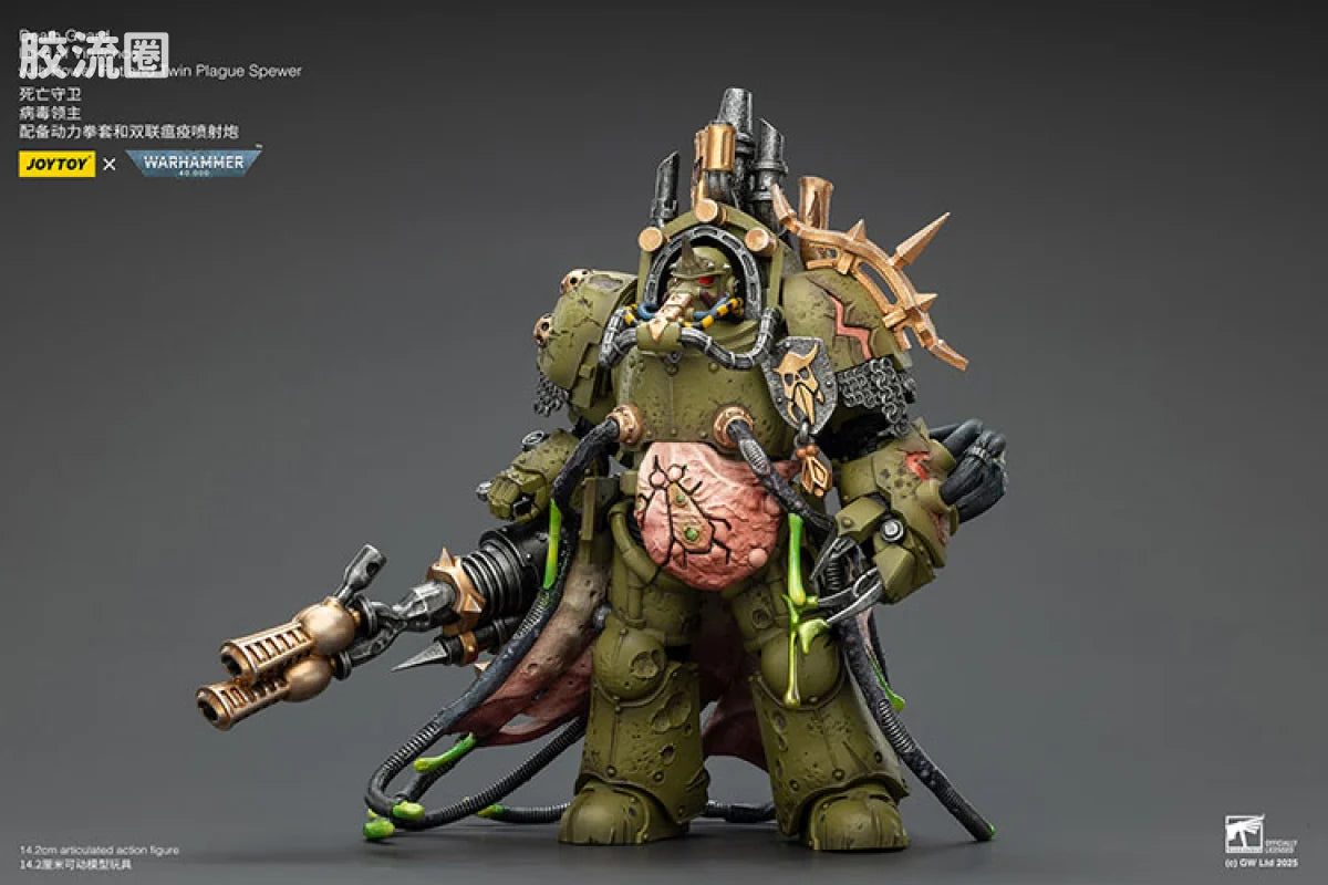 JoyToy Death Guard Lord Of Virulence Foul Blightspawn Set