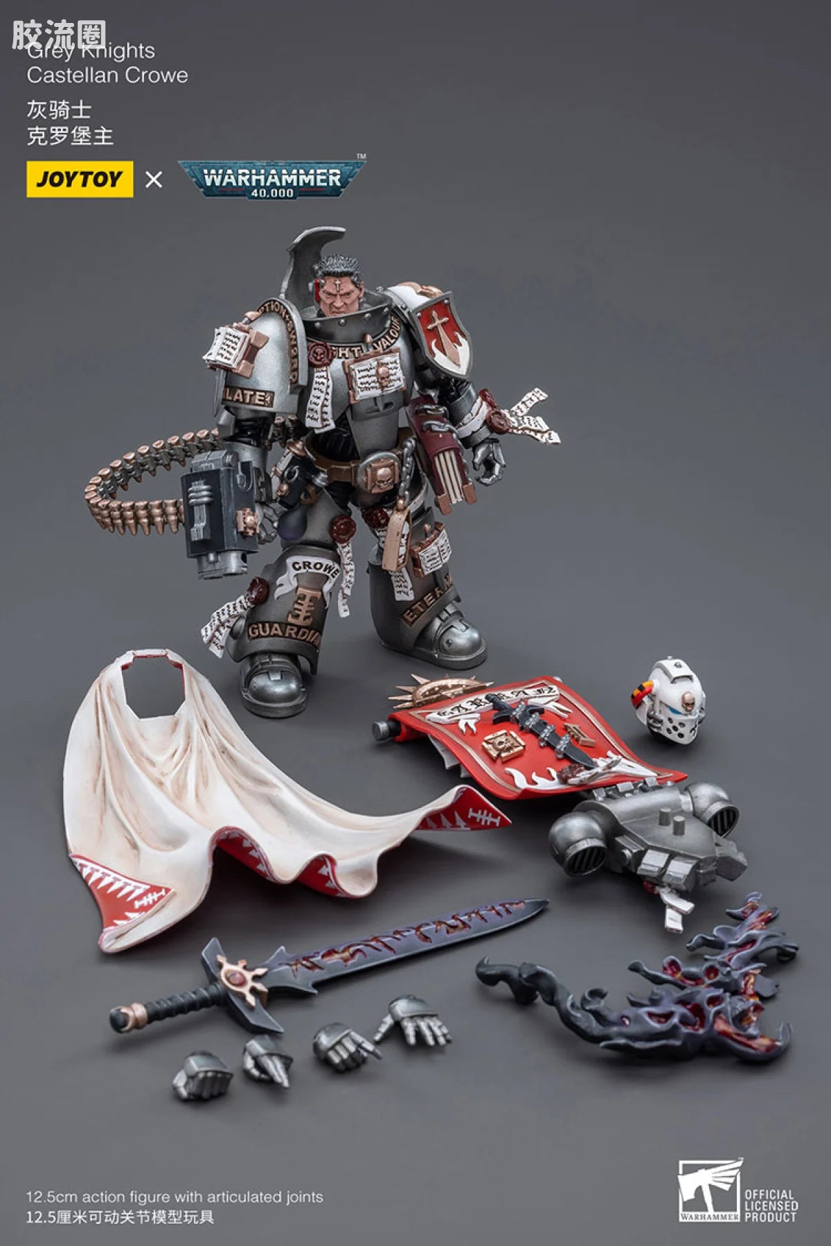 JoyToy Grey Knights Castellan Crowe