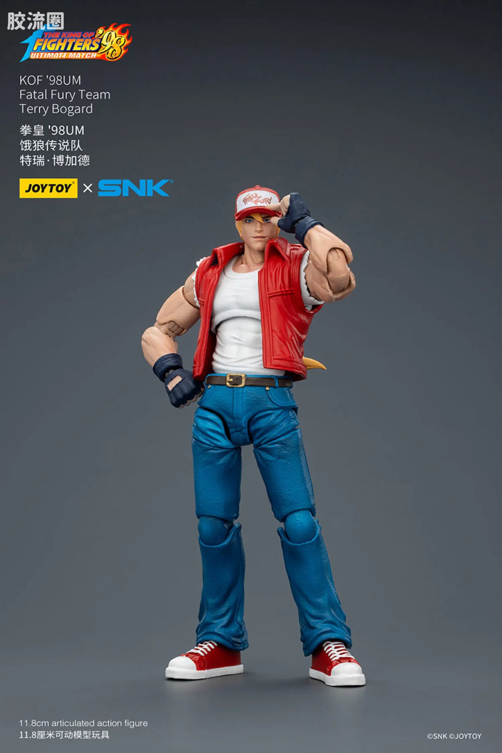 JoyToy KOF'98UM Fatal Fury Team Terry Bogard