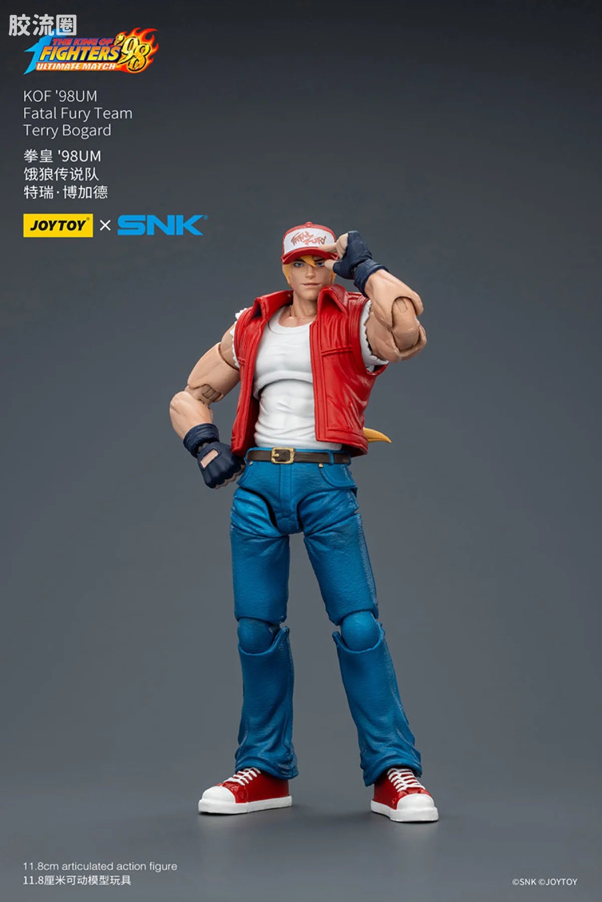 JoyToy KOF'98UM Fatal Fury Team Terry Bogard
