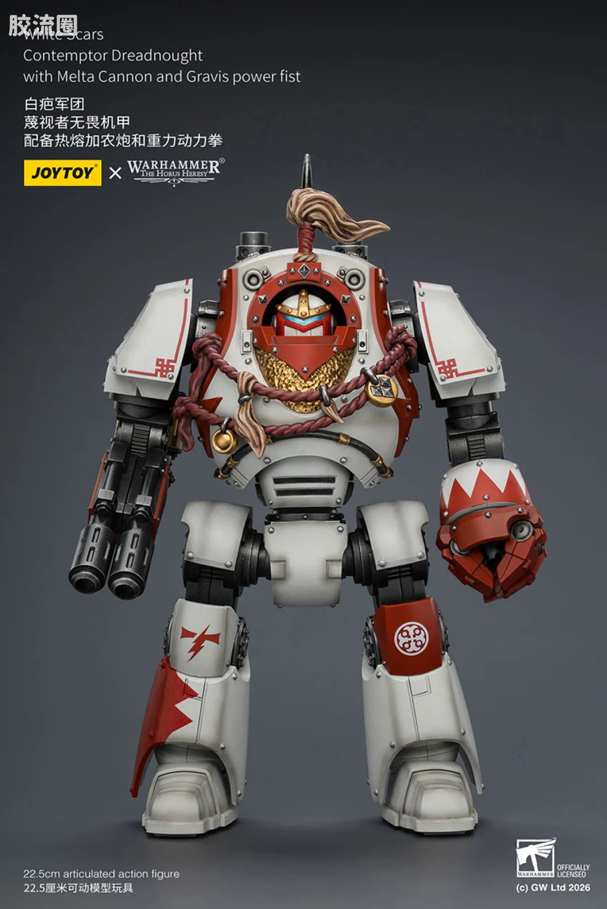 JoyToy White Scars Contemptor Dreadnought With Melta Cannon And Gravis Power Fist