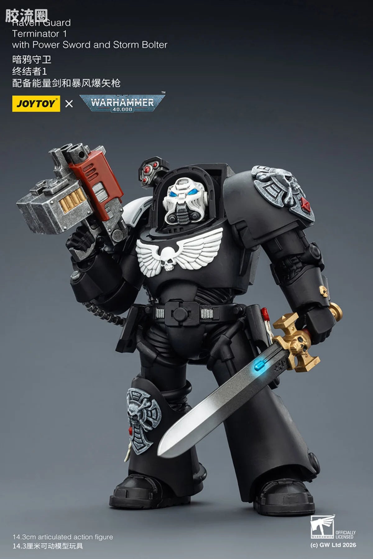 JoyToy Raven Guard Terminator Squad