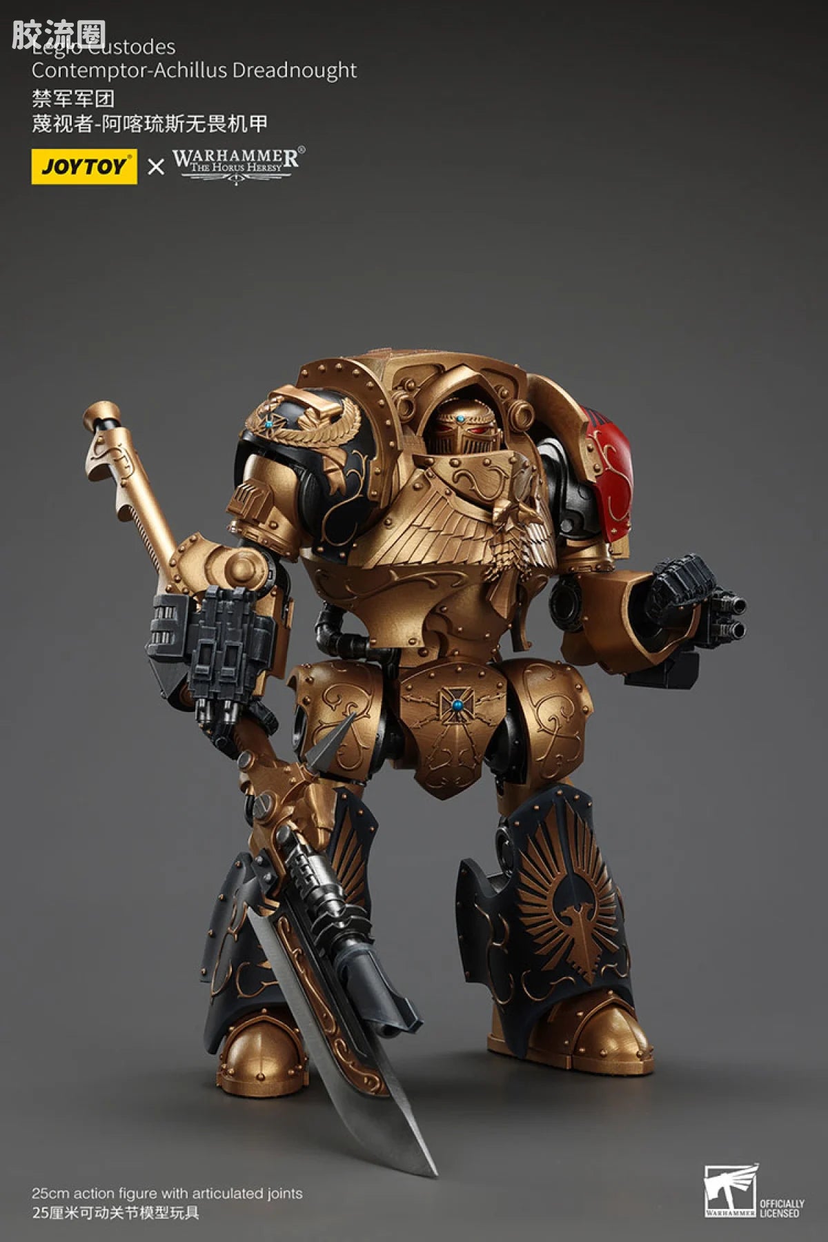 JoyToy Legio Custodes Contemptor-Achillus Dreadnought