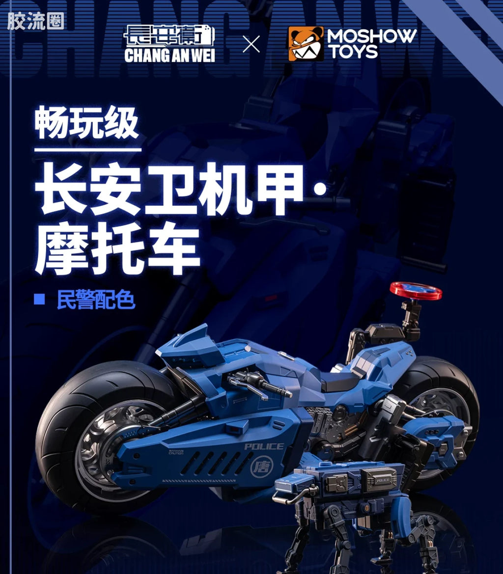 Moshow Chang An Wei Motorcycle - Police Officer Ver. (Bike & Robo-Dog)