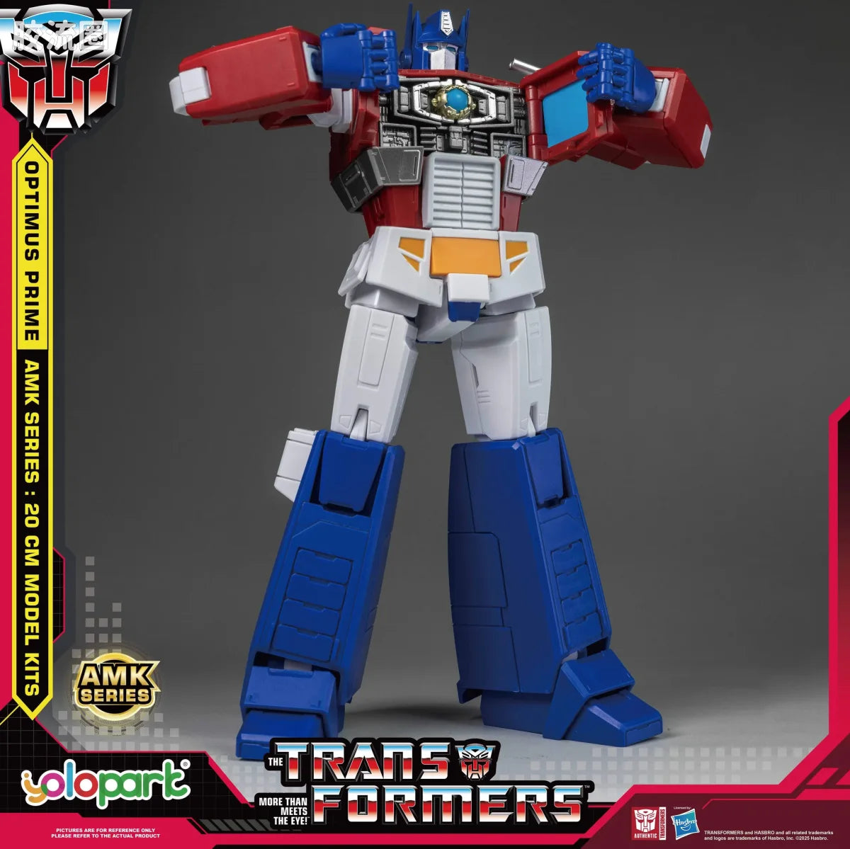 YOLOPARK Transformers Generation One Amk Series 20cm Optimus Prime Model Kit