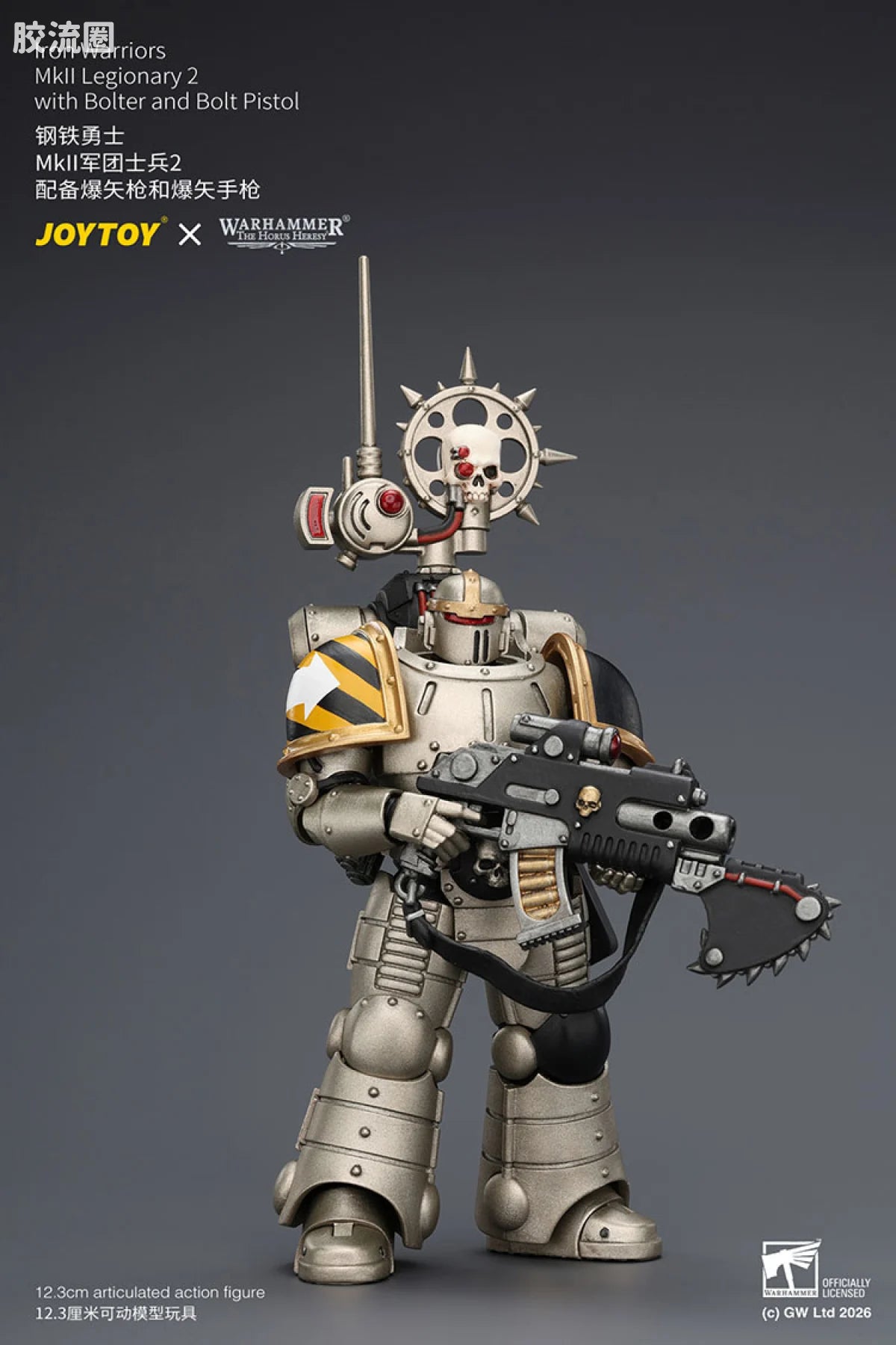 JoyToy Iron Warriors Mkll Legionary 2 With Bolter And Bolt Pistol