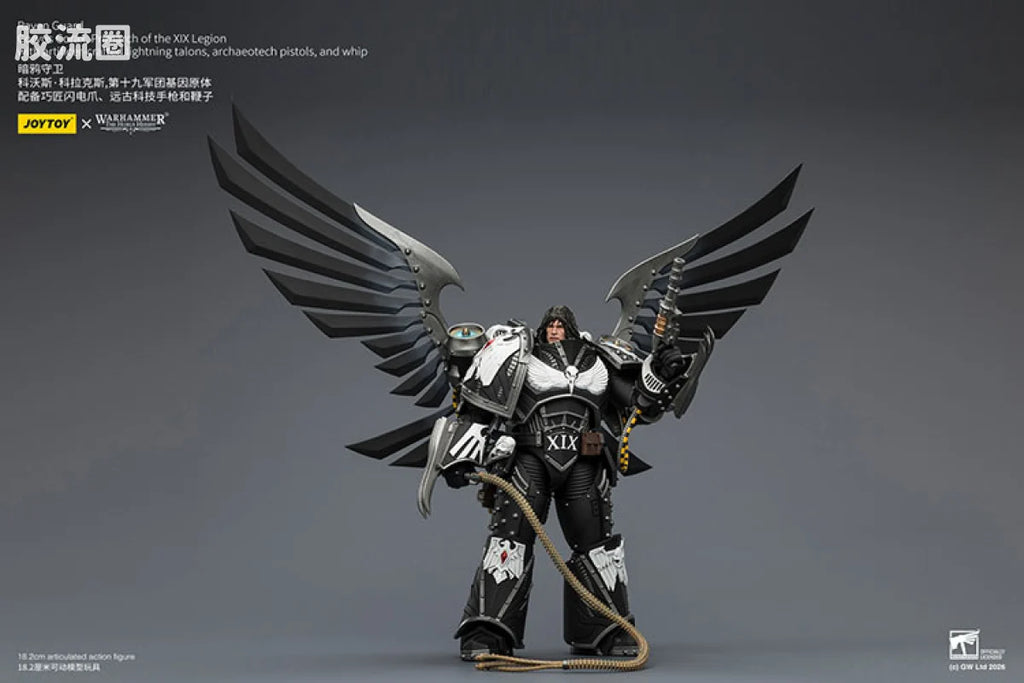 JoyToy Egionwithartificer Craftedlightningtalonsarchaeotechpistolsandwhipraven Guard Corvus Coraxprimarch Of The Xix Legion With Artificer Crafted Lightning Talonsarchaeotech Pistolsand Whip