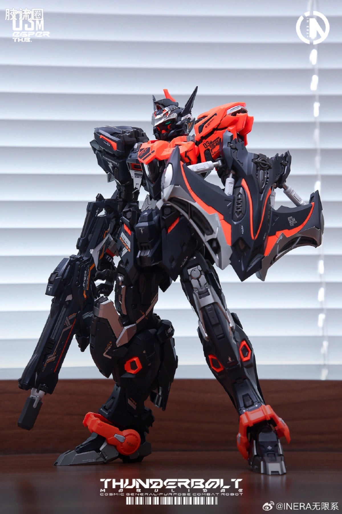 Infinite Nova IN ERA+ RMD 1/100 THB-03M Thunder-Speed Manta Ray Model Kit