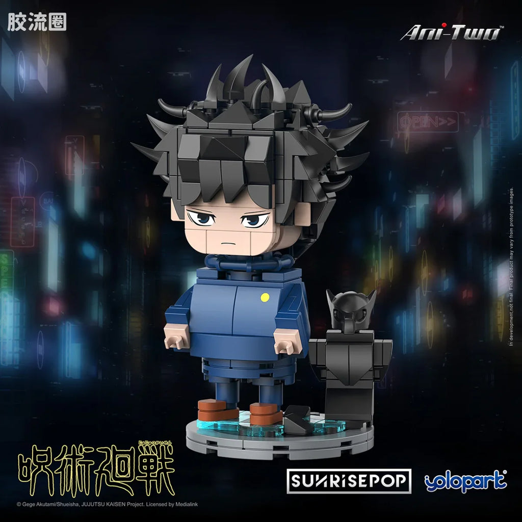 YOLOPARK Jujutsu Kaisen Big Head Bricks Fushiguro Megumi
