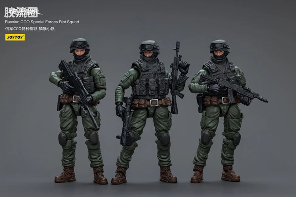 JoyToy Russian Cco Special Forces Squad