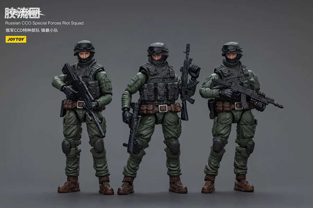 JoyToy Russian Cco Special Forces Squad