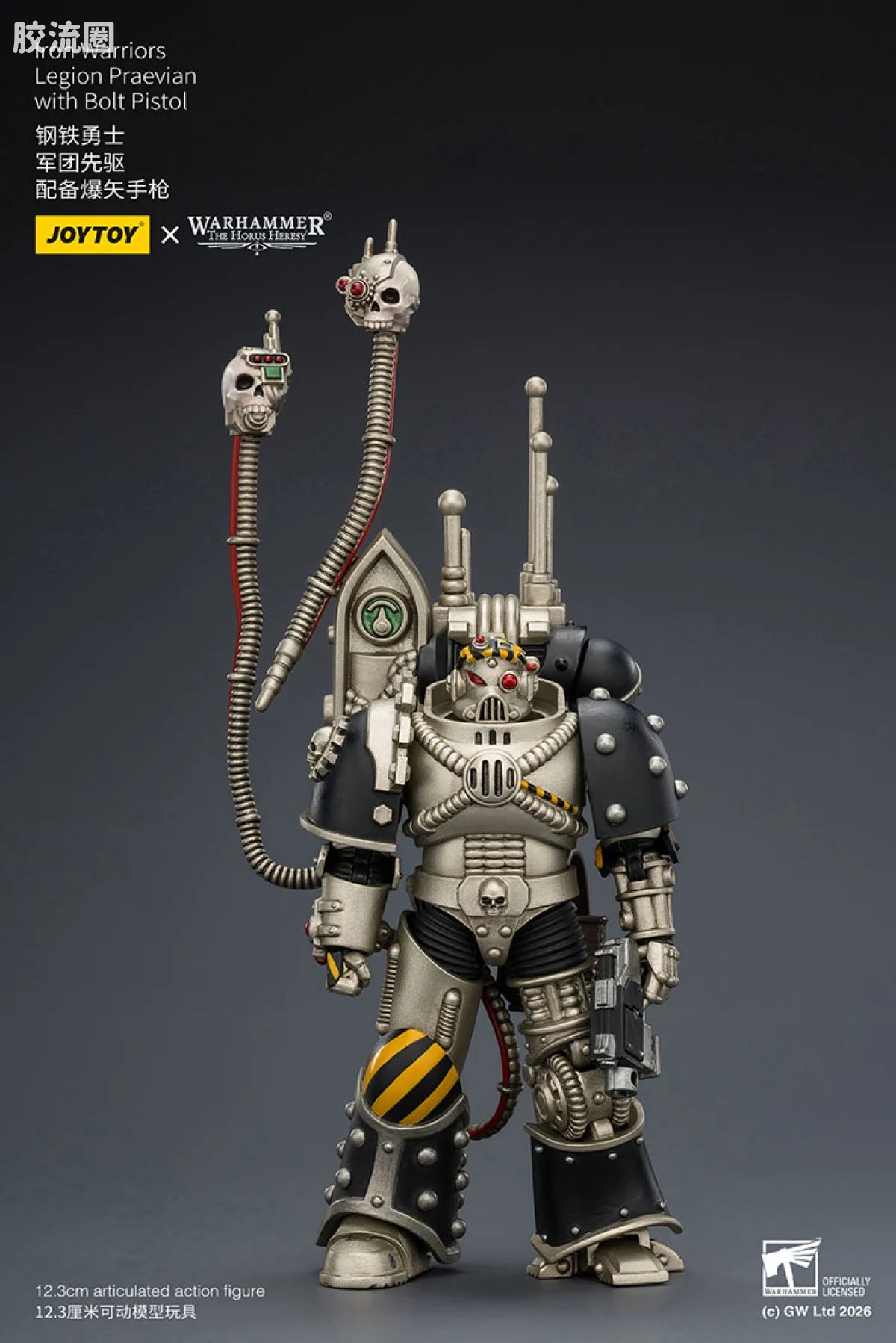 JoyToy Iron Warriors Legion Praevian With Bolt Pistol
