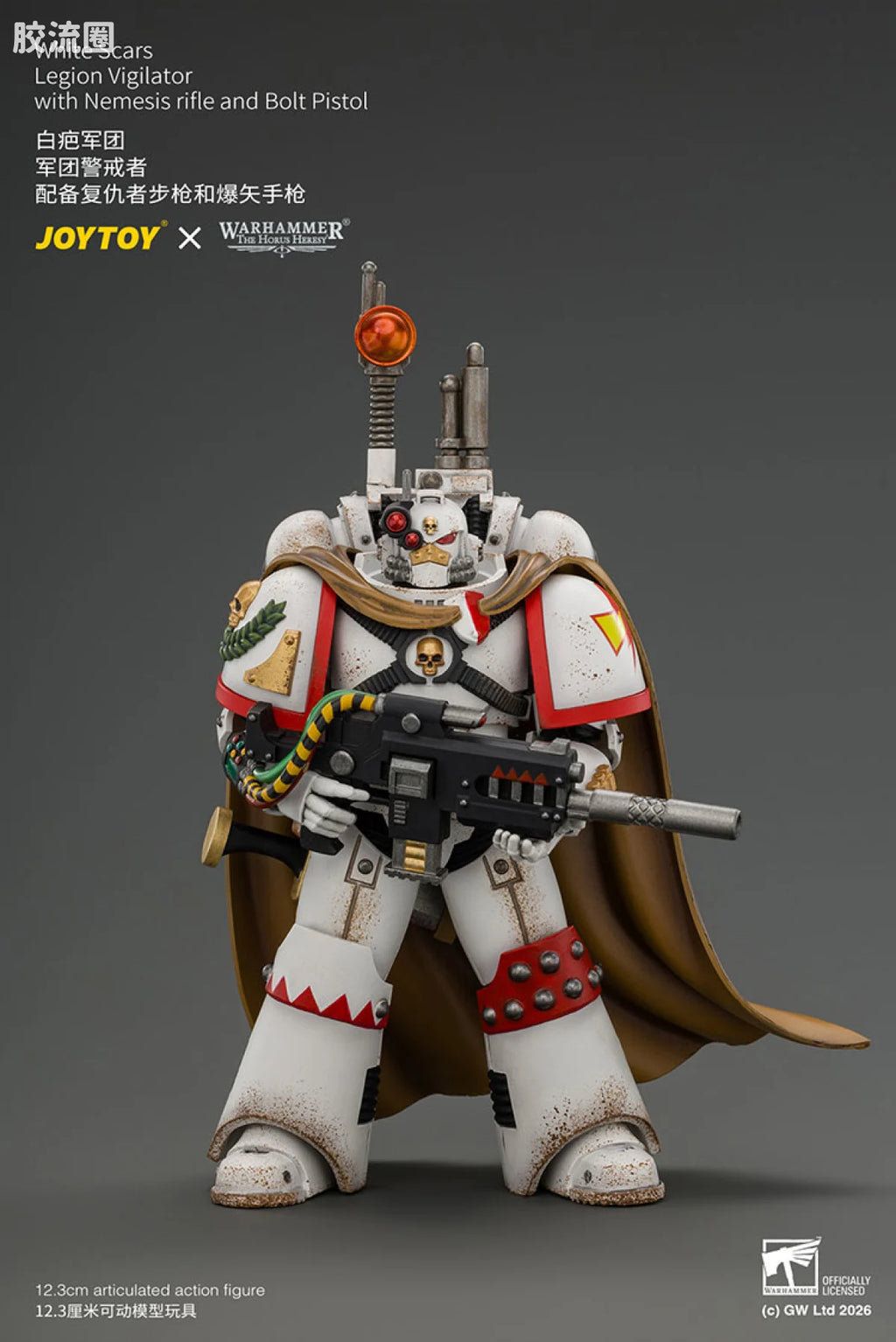 JoyToy White Scars Legion Vigilator With Nemesis Rifle And Bolt Pistol