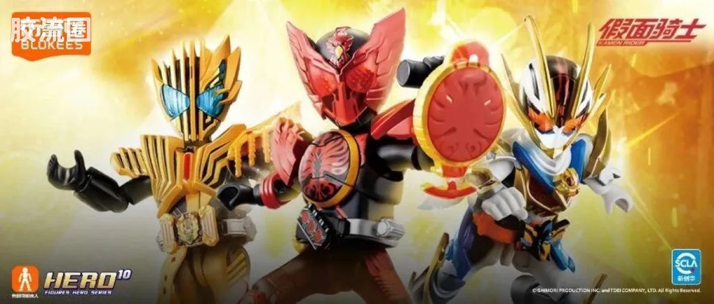 Blokees Kamen Rider Galaxy Version Vol 4