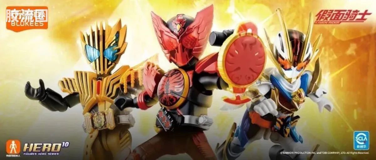Blokees Kamen Rider Galaxy Version Vol 4