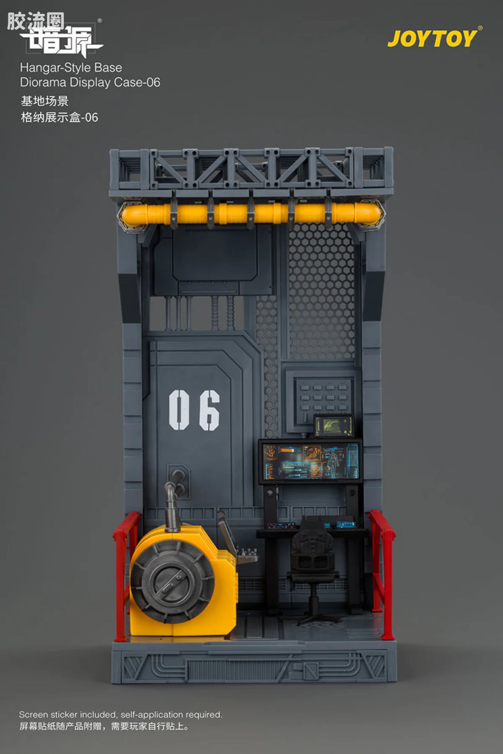 JoyToy Ase 06hangar Style Base Diorama Display Case