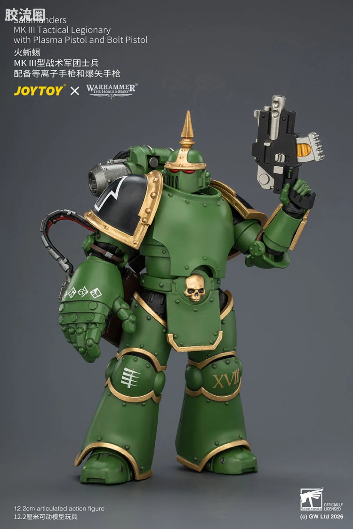 JoyToy Salamanders MK Ill Tactical Legionary With Plasma Pistol And Bolt Pistol
