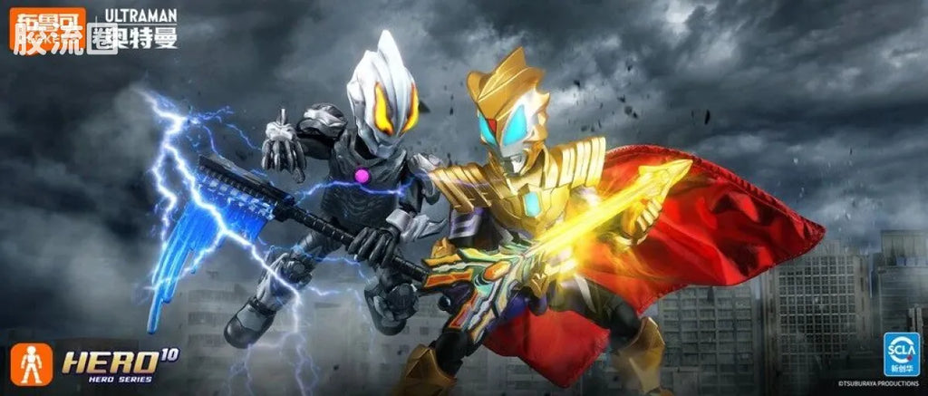 Blokees Ultraman Wave 8 - Miracle of Kings Bonus