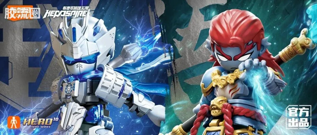 Blokees Herospire - Zhandoufu Zhaoyun 2.0, Faxiang Shawujing (Battle Suit Zhao Yun 2.0 & Mythical Aspect Sha Wujing)