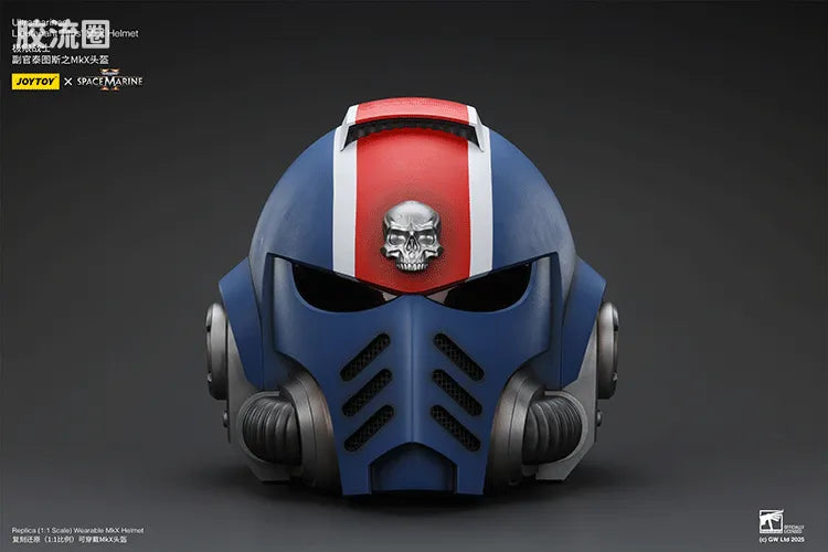 JoyToy Ultramarines Lieutenant Titus Mkx Helmet