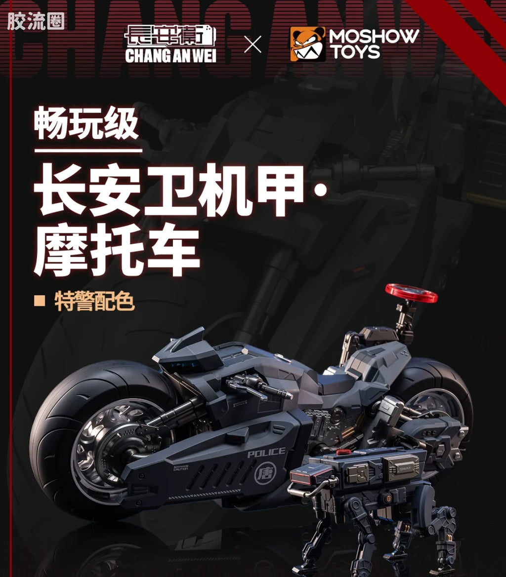 Moshow Chang An Wei Motorcycle - SWAT Ver. (Bike & Robo-Dog)