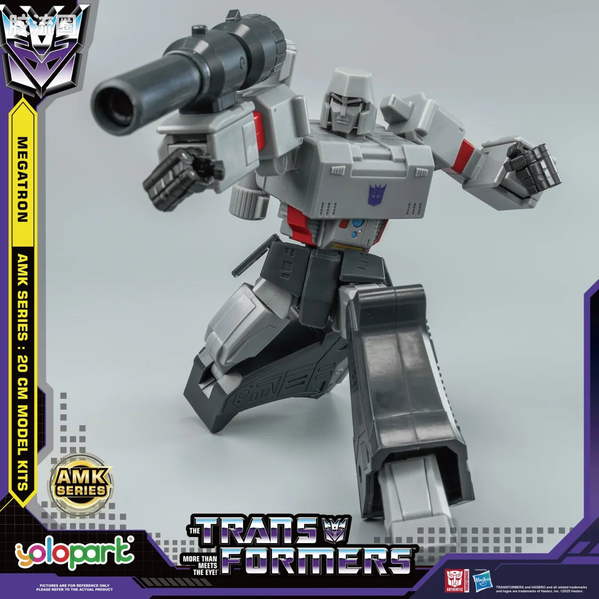YOLOPARK Transformers Generation One Amk Series 20cm Megatron Model Kit