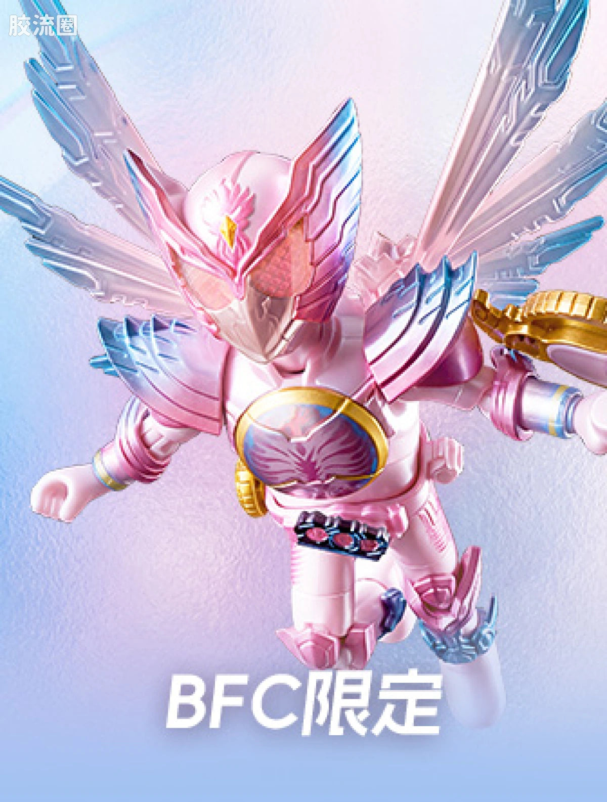 Blokees Kamen Rider OOO TaJaDol Combo (BFC Limited)