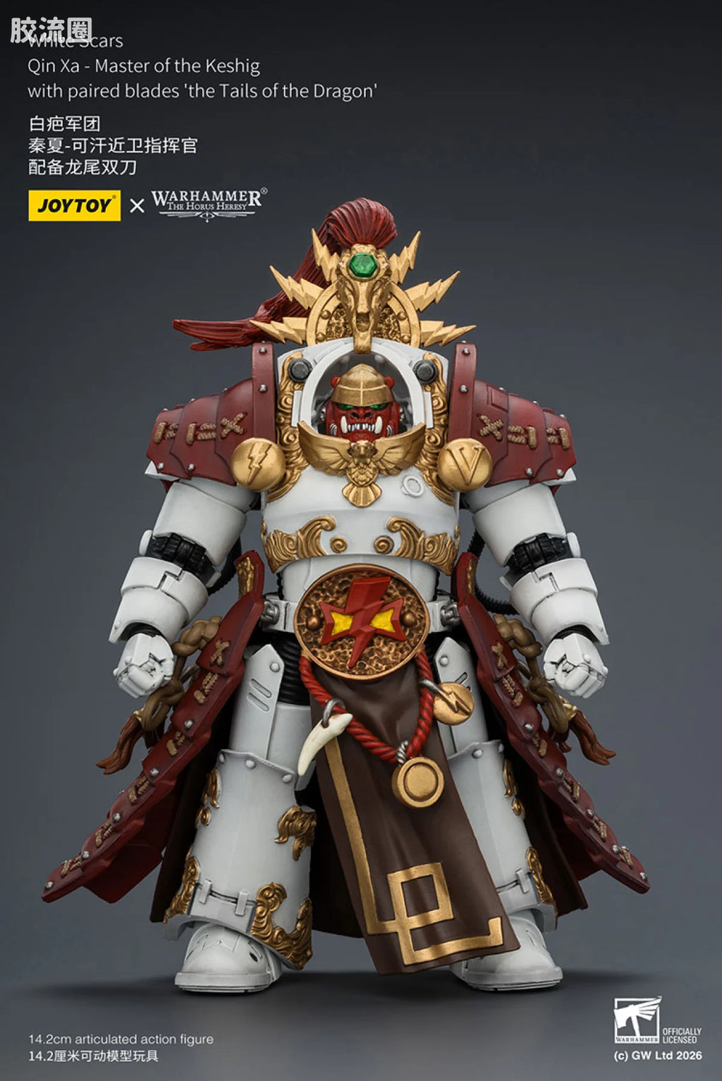 JoyToy White Scars Qin Xa Master Of The Keshig With Paired Bladesthetails Of The Dragon