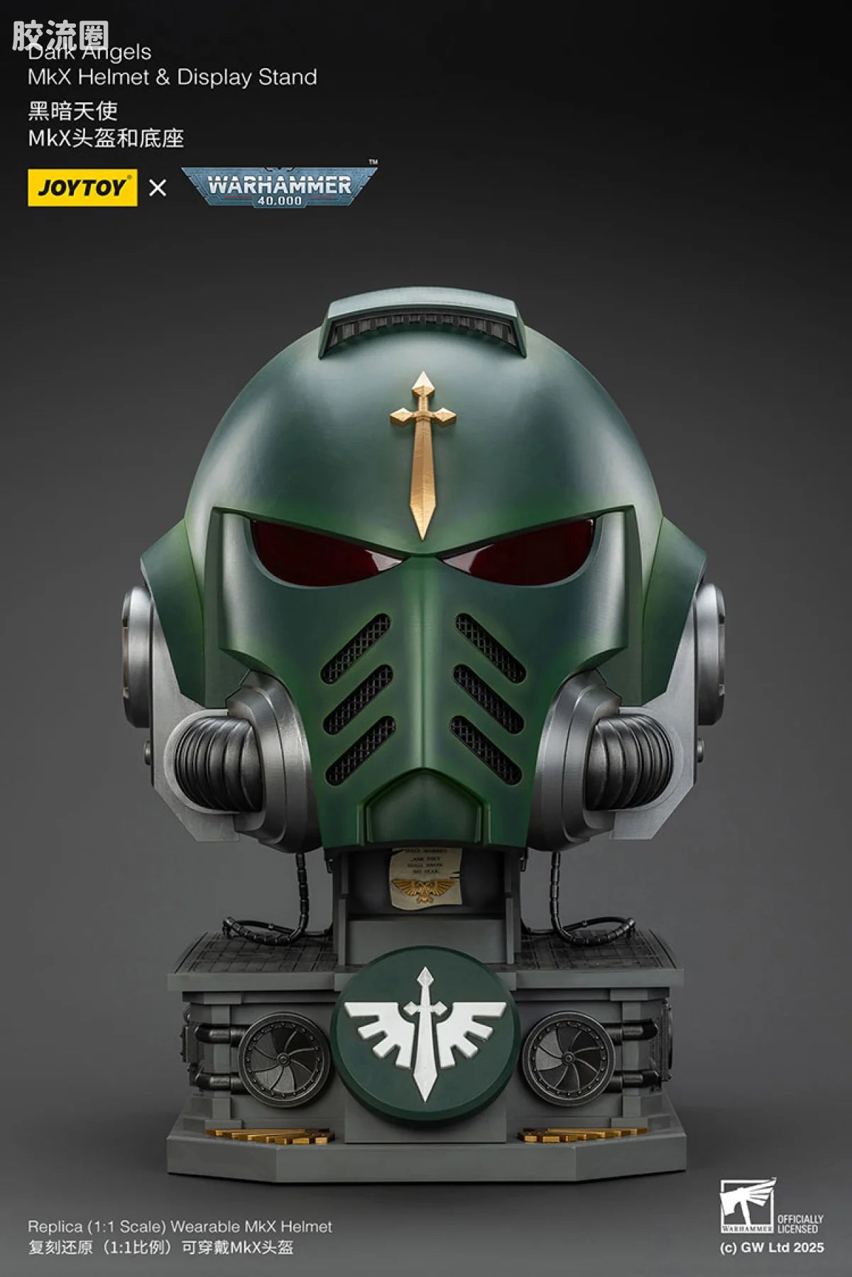 JoyToy Dark Angles Mkx Helmet Display Stand