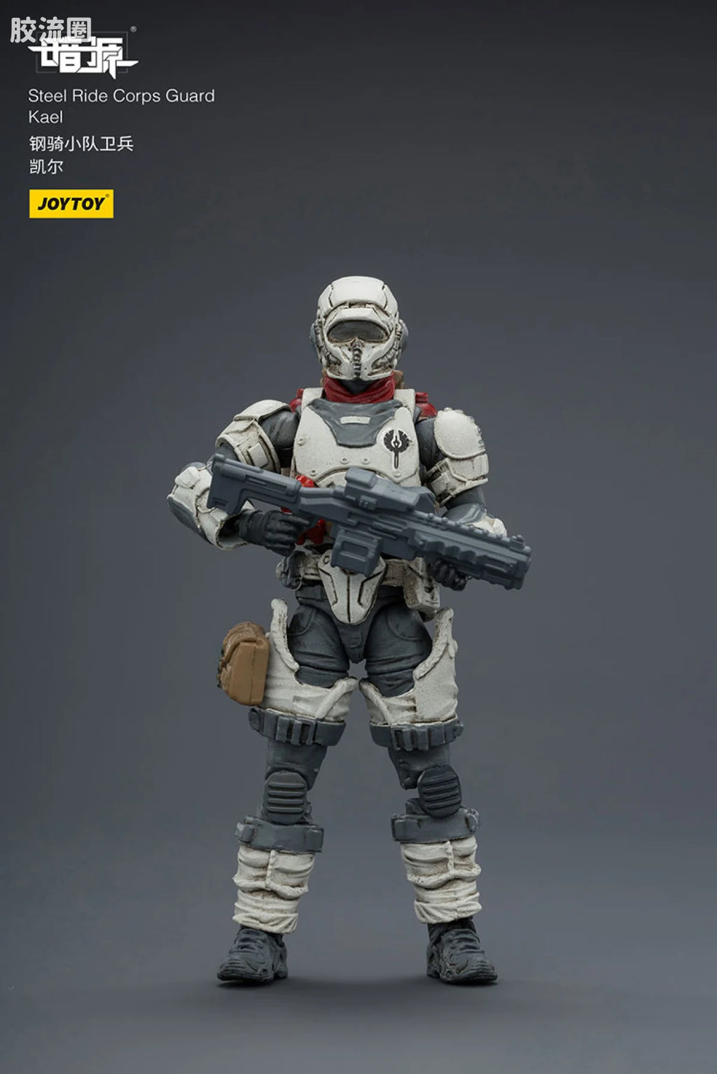 JoyToy Steel Ride Corps Guard Kael