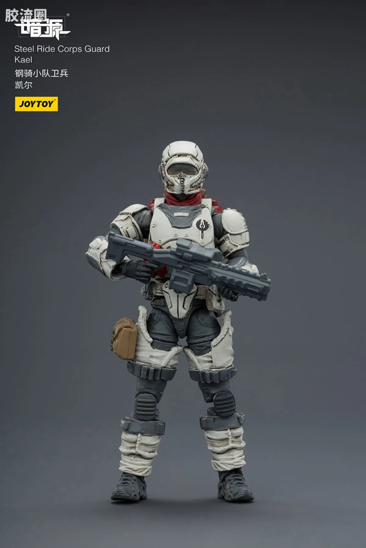 JoyToy Steel Ride Corps Guard Kael